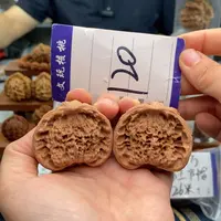 文玩核桃吊坠45蛇头