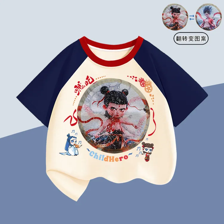 2026新款夏季哪吒童装亮片儿童纯棉短袖变脸女童男童T恤拼色半袖