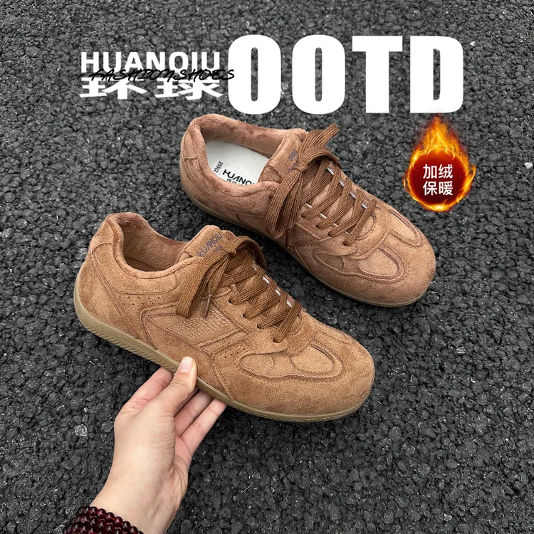 环球男鞋小众加绒加厚德训鞋男款2025新款冬季内增高保暖休闲板鞋