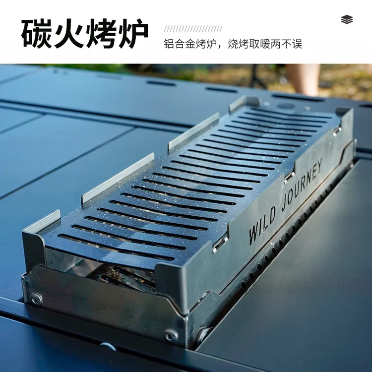 【野之旅IGT配件】IGT半单元、一单元配件炉子烧烤架上水器洗菜茶盘