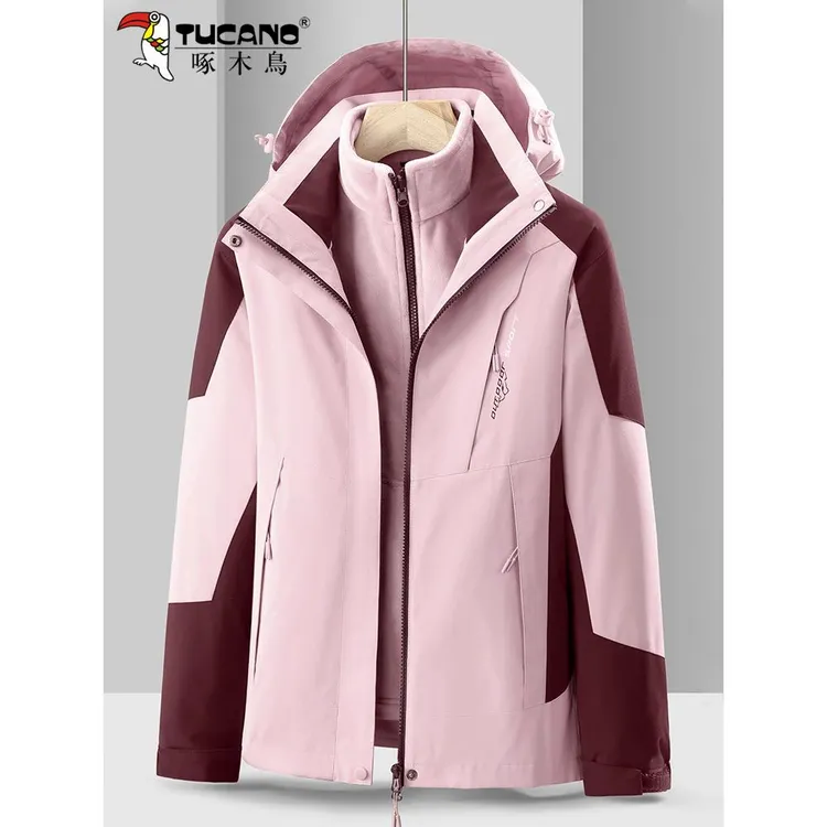 啄木鸟三合一防风冲锋衣2025新款女士外套秋冬中年妈妈户外登山服