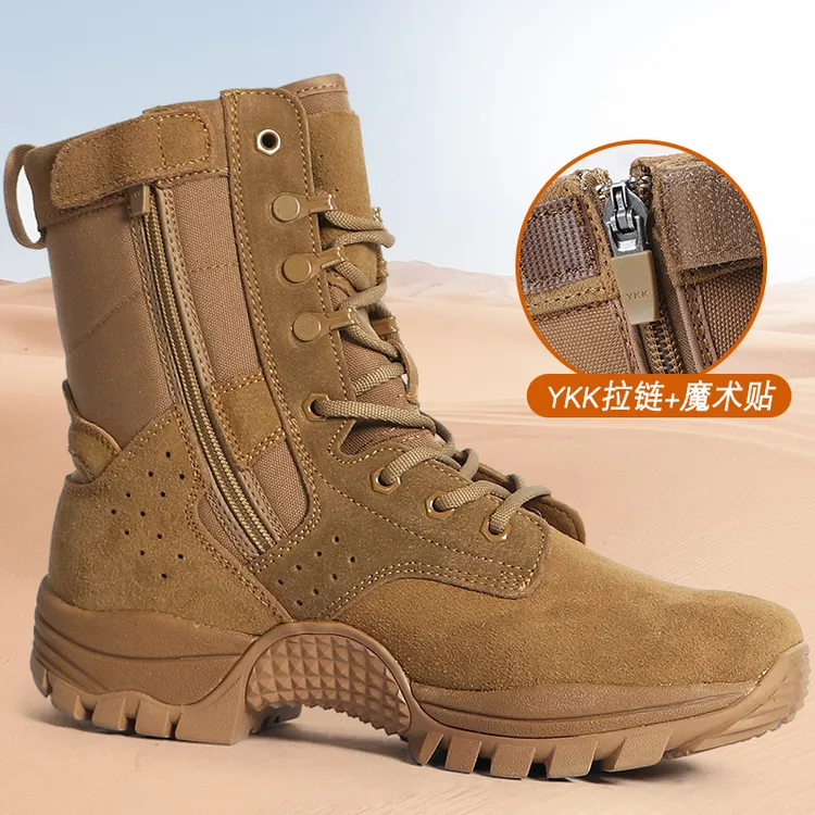 新式棕色作战训靴男超轻耐磨透气沙漠靴高帮拉链训练鞋