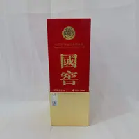 2016年国窖1573 52% 16457