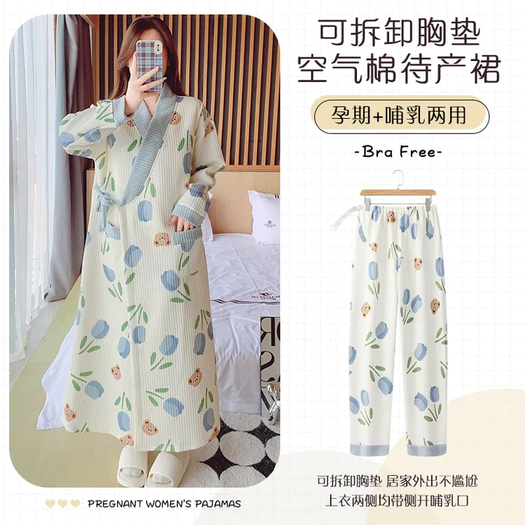 可拆卸带胸垫空气棉秋冬季加厚产后喂奶哺乳睡裙月子服孕妇连衣裙