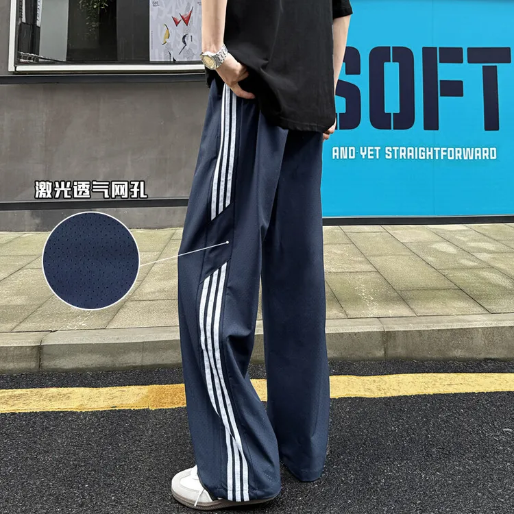 长裤三条杆直筒宽松网孔青少年速干休闲裤休闲裤裤子男女同款