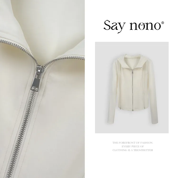 懒猫nono│Saynono 时尚百搭显瘦气质休闲上衣+优雅长裤SH1011