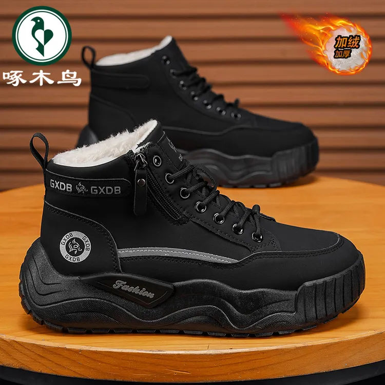 啄木鸟雪地靴男款冬季加绒保暖高帮棉鞋户外防寒男靴子厚底马丁靴