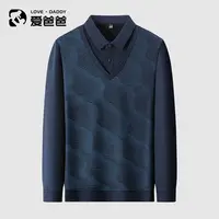 【舒适亲肤】爸爸秋装新款几何花纹假两件长袖t恤中老年男装老头衫