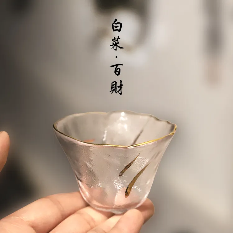 玻璃手工品茗杯子琉璃茶杯加厚茶盏闻香杯礼品功夫茶具主人杯套装