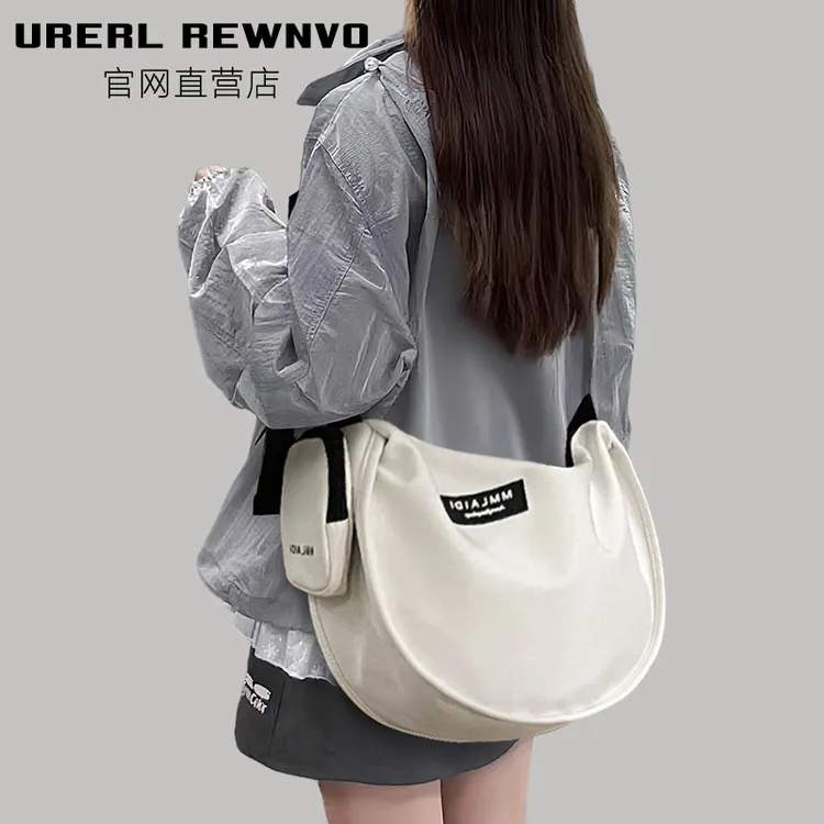 URERL REWNVO饺子帆布斜挎包女2025新款通勤大容量运动饺子托特包