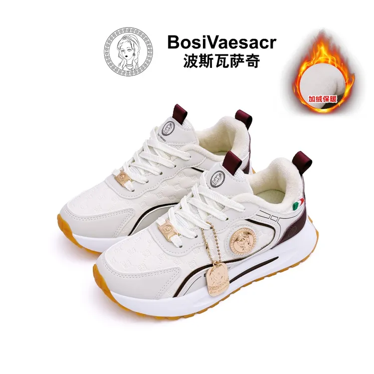 【男女同款】Bosi Vaesacr波斯瓦萨奇厚底酒红皮加绒轻奢时尚休闲鞋