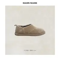  NiannNiann 新款高级鞋履简约慵懒一脚蹬奶奶棉鞋16210 