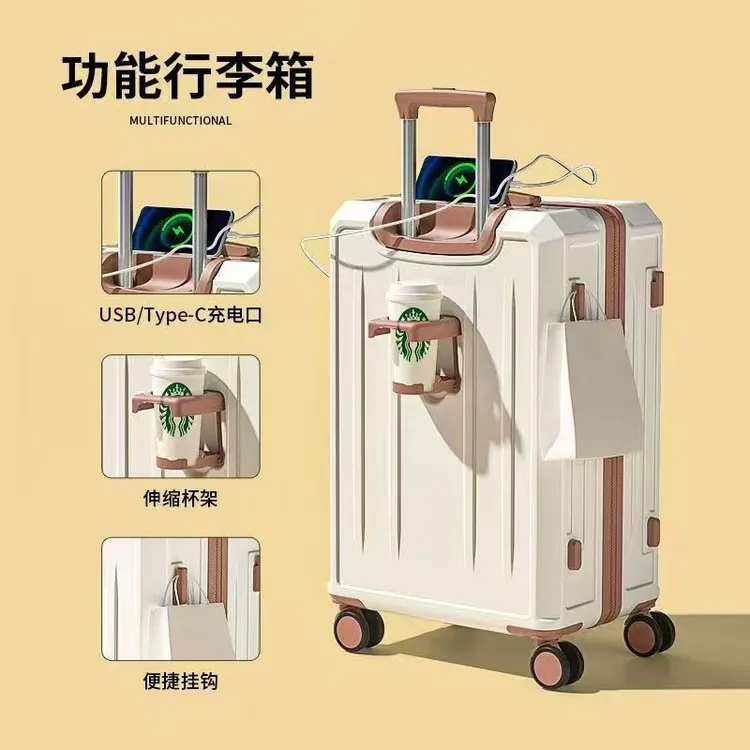 【卡乐迪】2025新款行李箱抗摔万向轮大容量男女学生旅行箱女轻便