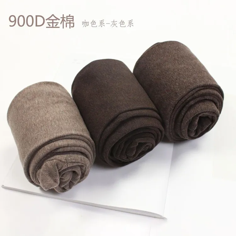 日系900D秋冬薄绒哑光棉连裤袜加绒加厚微压打底裤袜奶咖色咖啡色