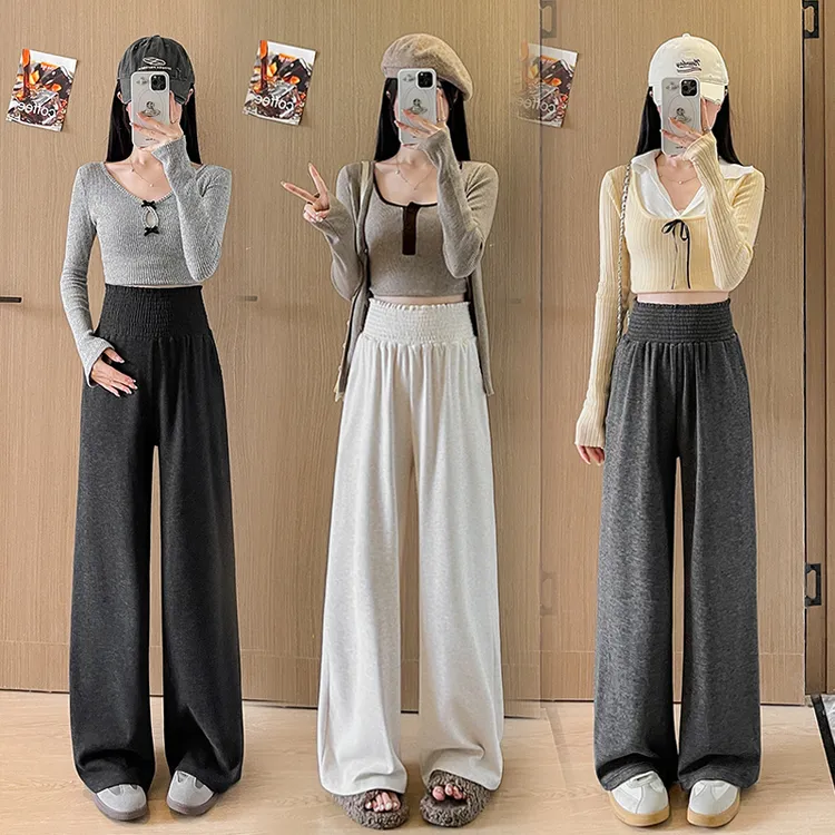 孕妇新款阔腿软糯阔腿裤女春秋慵懒松弛感显瘦直筒垂感宽松遛弯裤