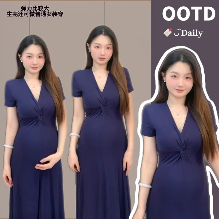 【壹点点甜】孕妇装法式气质扭结V领短袖连衣裙大码时尚显瘦长裙