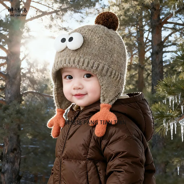 宝宝帽子冬季男童护耳帽可爱加厚女孩针织帽保暖防风婴儿童毛线帽