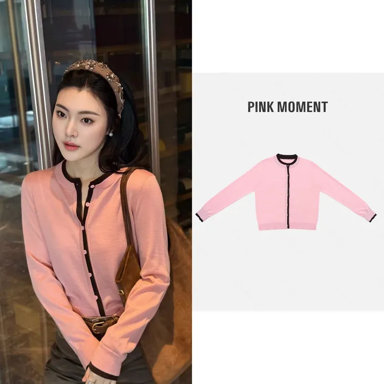 PM王囡囡 粉色绵羊毛撞色拼接设计感法式别致针织开衫 ND1C1259