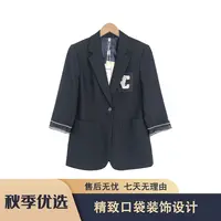 S559 名YH2025秋季简约休闲欧根纱精致口袋装饰西服外套MYHA525款