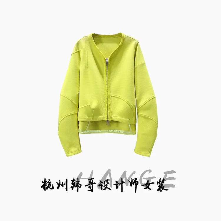 【韩哥女装】欧版设计款简约感秋黄绿轻时尚感V领开衫外套3315-C0