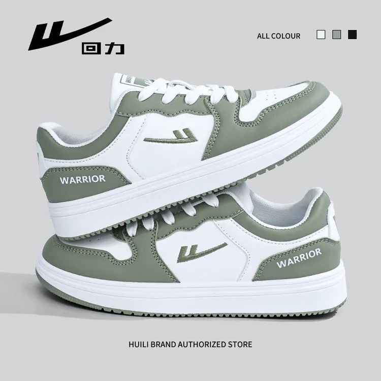 回力男鞋情侣鞋2025春秋新款爆款高颜值学生百搭运动休闲板鞋子男