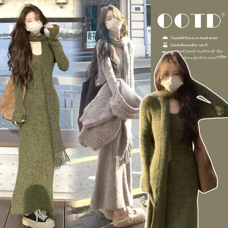 2025时尚孕妇装秋冬新款双色围巾毛衣裙女针织连衣裙内搭裙套装裙