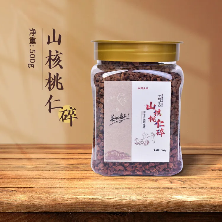 临安特产山核桃新货2025年新鲜采摘罐装碎仁肉烘焙原料坚果零食