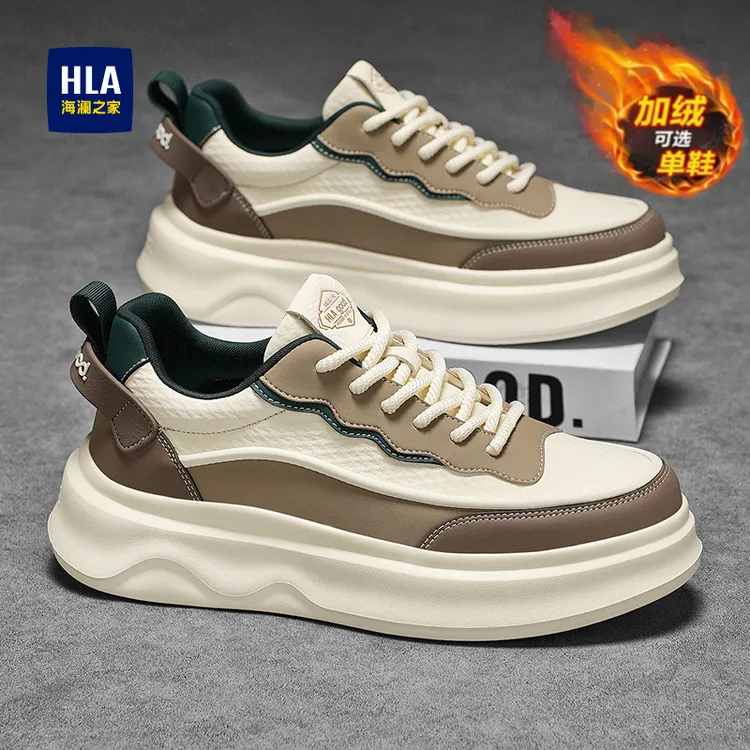 海澜之家男鞋2025新款秋冬季休闲运动皮鞋厚底增高板鞋男士小白鞋