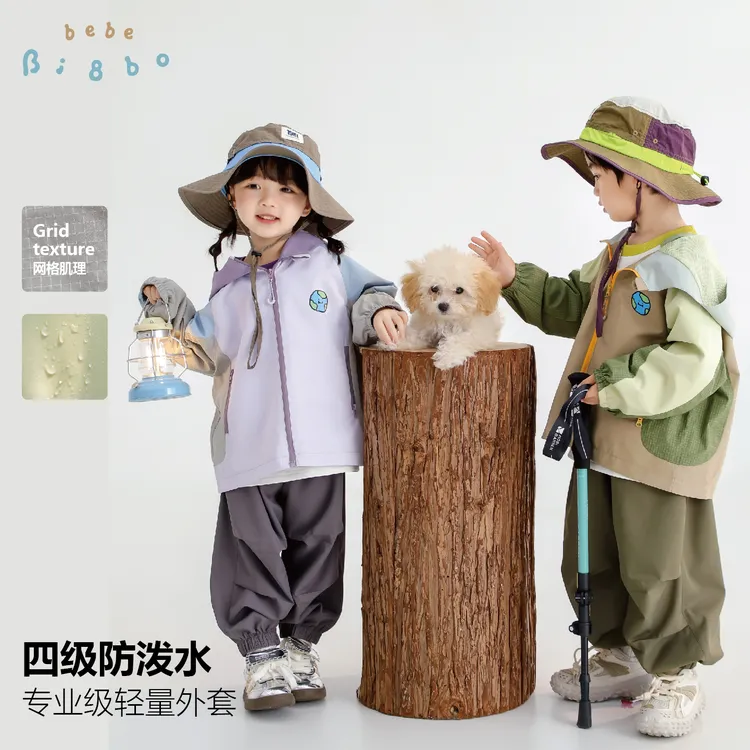 【BI8BO】2025秋季新款韩版休闲亲子款成人印花外套 31532 31500