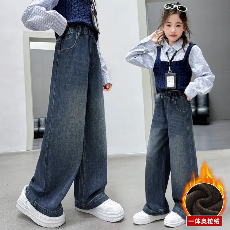 女童加绒牛仔裤2025新款中大童时尚宽松阔腿裤儿童冬季初中生长裤