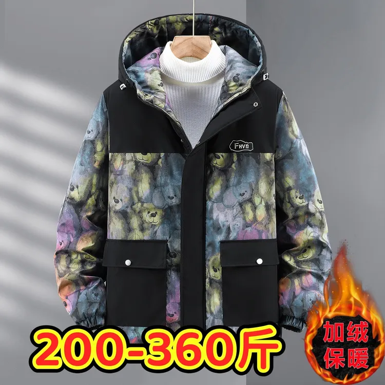 男士加肥加大码棉衣连帽潮流加绒加厚保暖棉服迷彩宽松胖子棉袄