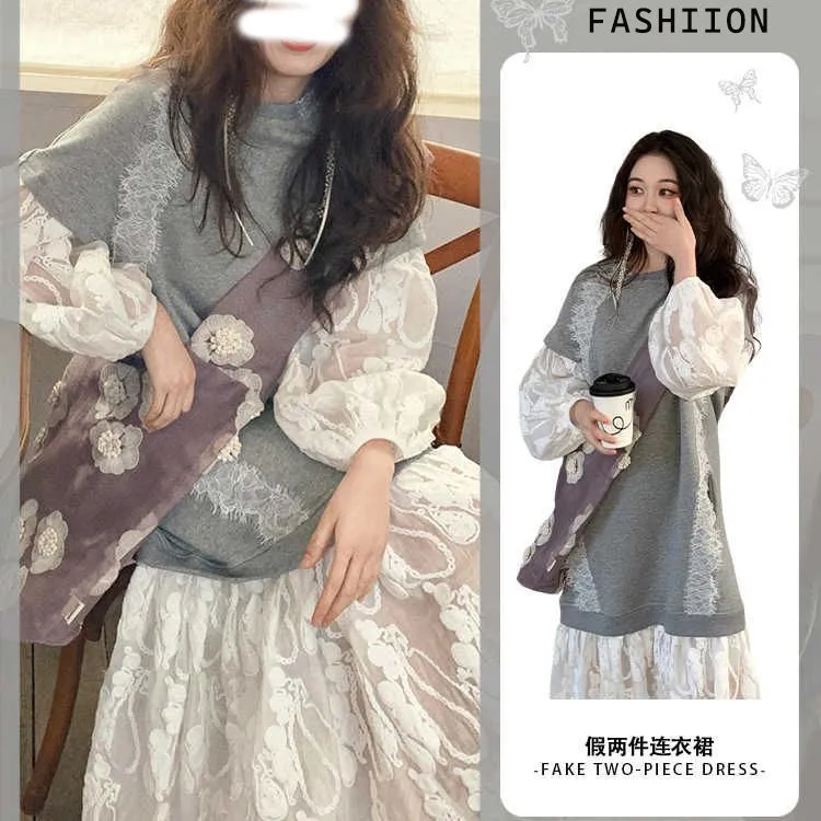 2025春季微胖mm穿搭小香风温柔减龄针织假两件蕾丝连衣裙显瘦长裙