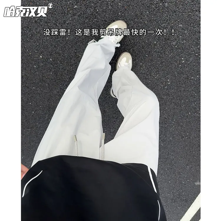 窄版弹力休闲裤男款早秋cleanfit拼接显瘦直筒裤高街痞帅潮男裤子