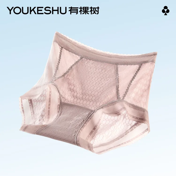 有棵树秋冬新款蕾丝全包裹内裤女款性感中高腰收腹网红爆款抗菌DB