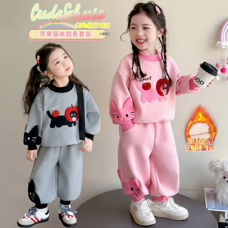 女童卡通加绒套装2025新款秋冬季苹果猫时尚洋气卫衣两件套运动装
