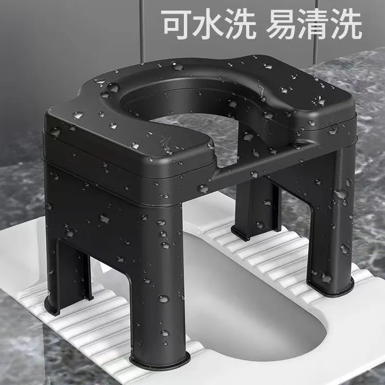 坐便凳厕所成人蹲厕改简易坐便器蹲坑改儿童孕产妇加粗加厚坐便椅