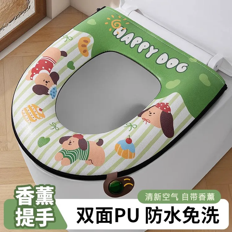 防水马桶坐垫2025新款香薰家用马桶圈四季通用坐便垫套双面pu免洗