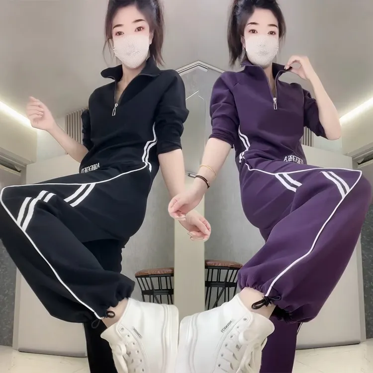 秋季洋气休闲运动显瘦套装2025网红新款宽松减龄长袖上衣+束脚裤-