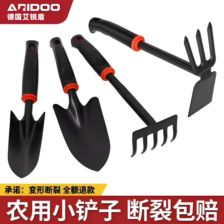 小铲子农用工具园艺种花赶海神器栽养花多肉花铲户外铲锰钢加厚