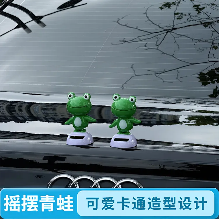太阳能摇摆青蛙摆件创意车载摆件家居桌面摆件太阳照射自动摇摆