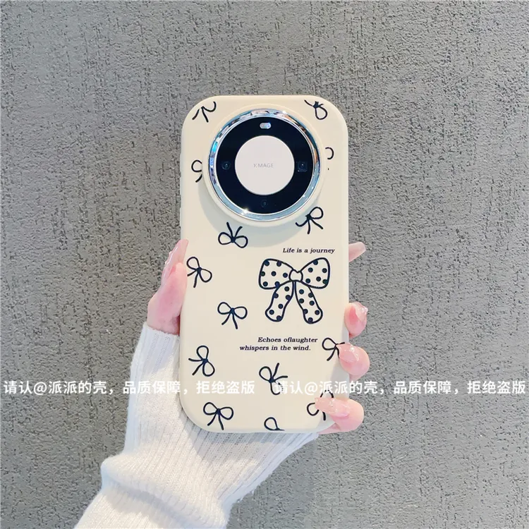 （华为Mate60系列）银镜小胖墩适用华为Mate60/60Pro/60Pro+手机壳