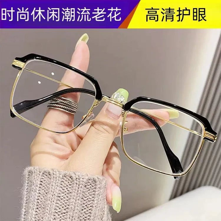 【到手两幅】防蓝光老花眼镜中老年高清大框老花镜男商务超轻眼镜