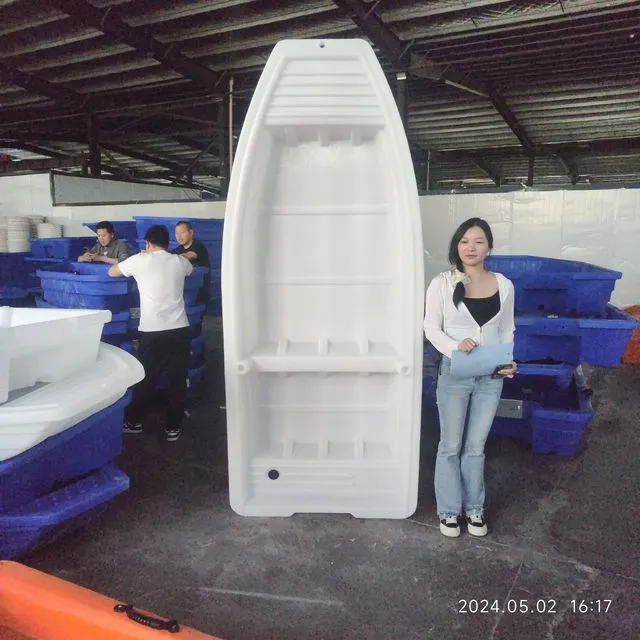 白色定牛筋塑料渔船平板船冲锋舟双层加厚捕鱼船河道清淤船下网船