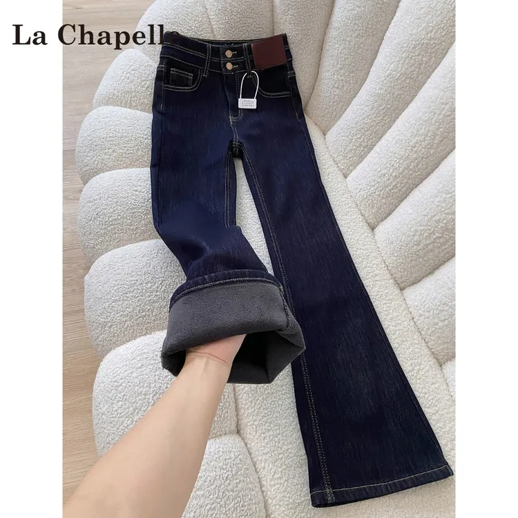 拉夏贝尔高腰加绒微喇牛仔裤女2025秋冬新款小个子显瘦修身马蹄裤