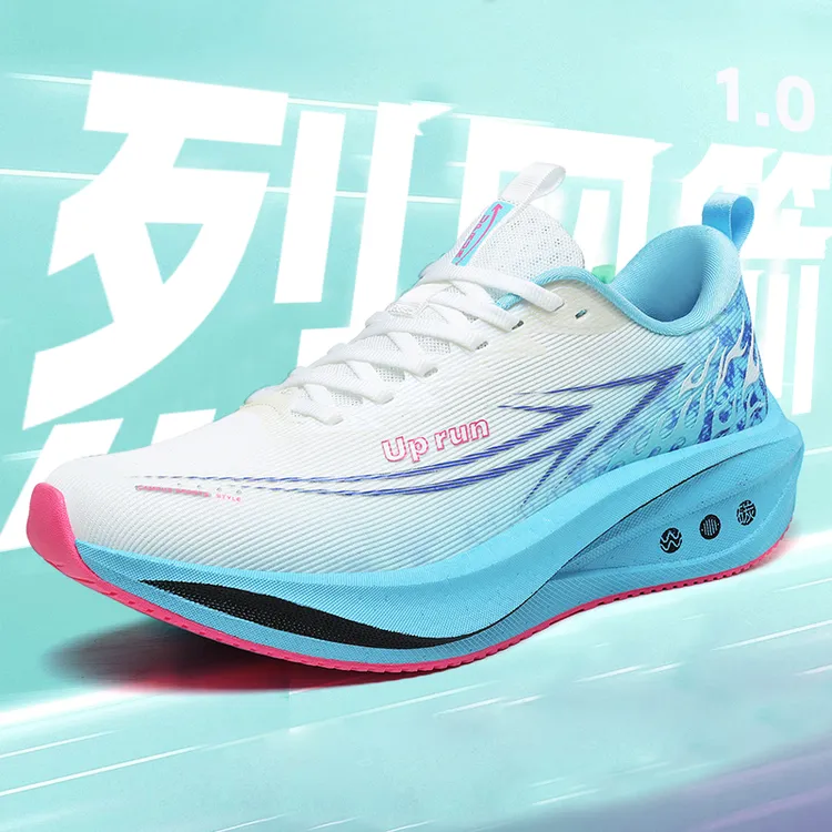 Up run烈火箭1.0秋冬体考体测通勤防滑耐磨马拉松田径碳板跑步鞋