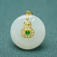 【小北好物】18K金和田玉吊坠约19*19mm【多样性发一件】2QH09X737
