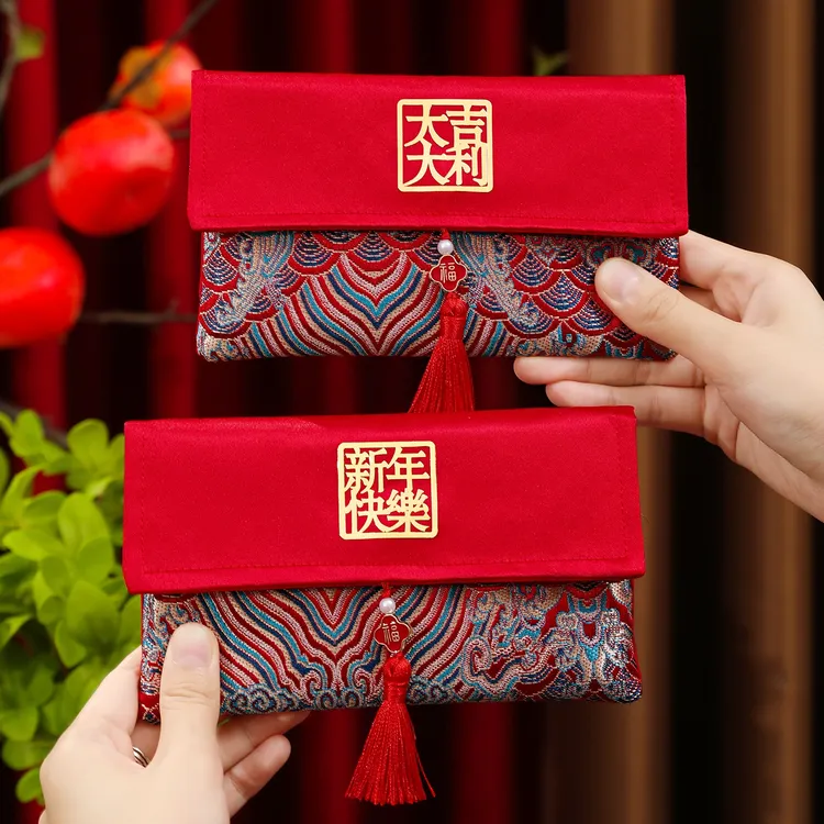 2026马年新款布艺红包压岁钱包福袋春节创意过年利是封新年通用
