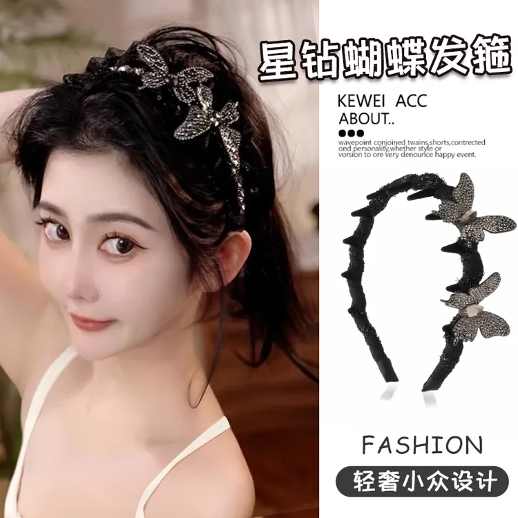 【星光蝴蝶】日韩轻奢立体钻钻蝴蝶发箍气质小香风带齿梳多功能发卡