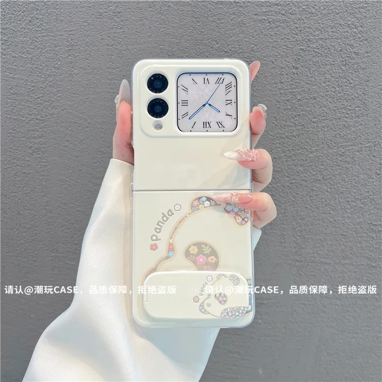 透明折叠壳适用华为荣耀/OPPO/VIVO/小米/三星华为novaflip手机壳