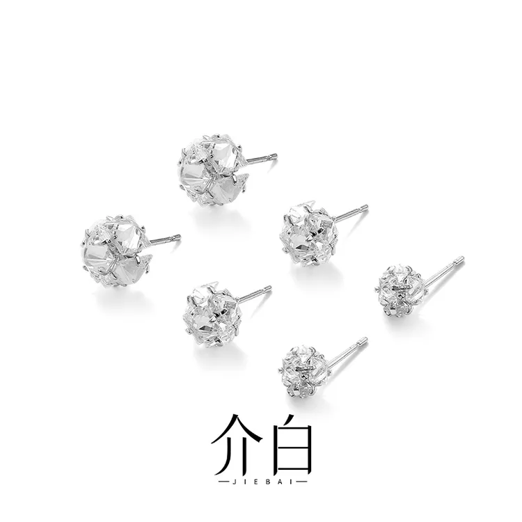 铜合金耳饰 耳钉套装情侣原创设计日韩女精致耳骨钉百搭简约